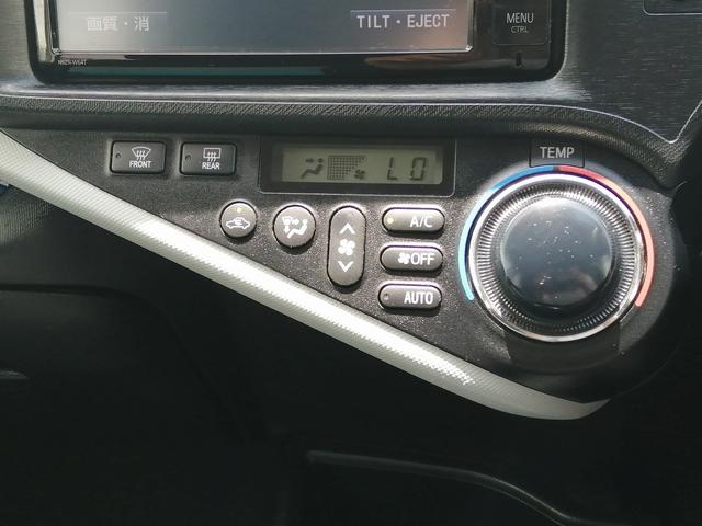 アクア Ｓ　純正ナビ　フルセグＴＶ　Ｂｌｕｅｔｏｏｔｈ接続　ＣＤ／ＤＶＤ再生　ＥＴＣ　バックカメラ　アイドリングストップ　プッシュスタート　スマートキー　ステアリングスイッチ　電動格納ドアミラー（21枚目）