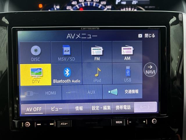 タント カスタムＲＳ　ＳＡＩＩ　社外ナビ　フルセグＴＶ　Ｂｌｕｅｔｏｏｔｈ接続　ＣＤ／ＤＶＤ再生　ＥＴＣ　バックカメラ　両側パワースライドドア　アイドリングストップ　ＬＥＤヘッドライト　プッシュスタート　スマートキー　純正アルミ（31枚目）