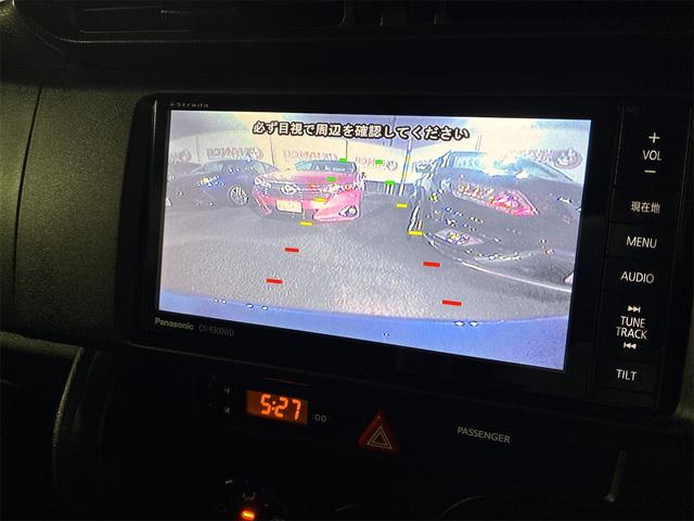 ＢＲＺ Ｒ　Ｂモニター　セキュリティ　電動格納ドアミラー　衝突安全ボディ　地デジ　ナビＴＶ　キーレスアクセス　ＡＢＳ　ＥＴＣ　パワーウインドウ　オートエアコン　ＳＤナビ　パワーステアリング　エアバック（21枚目）