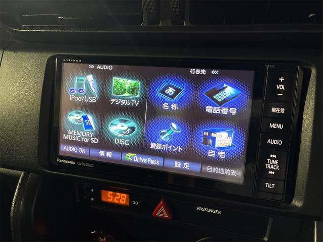 ＢＲＺ Ｒ　Ｂモニター　セキュリティ　電動格納ドアミラー　衝突安全ボディ　地デジ　ナビＴＶ　キーレスアクセス　ＡＢＳ　ＥＴＣ　パワーウインドウ　オートエアコン　ＳＤナビ　パワーステアリング　エアバック（22枚目）