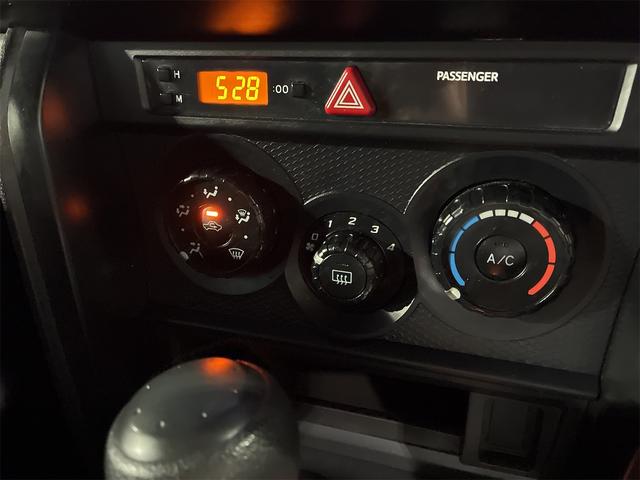 ＢＲＺ Ｒ　Ｂモニター　セキュリティ　電動格納ドアミラー　衝突安全ボディ　地デジ　ナビＴＶ　キーレスアクセス　ＡＢＳ　ＥＴＣ　パワーウインドウ　オートエアコン　ＳＤナビ　パワーステアリング　エアバック（23枚目）