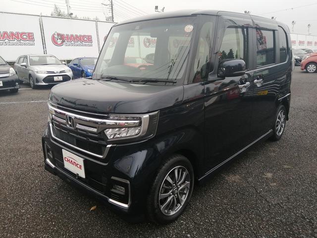 Ｎ－ＢＯＸカスタム Ｌ（4枚目）