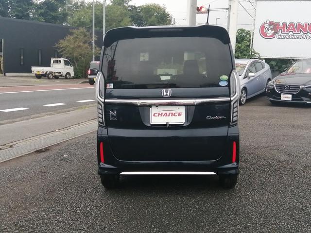Ｎ－ＢＯＸカスタム Ｌ（9枚目）