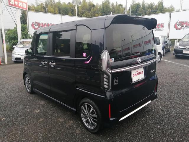 Ｎ－ＢＯＸカスタム Ｌ（10枚目）
