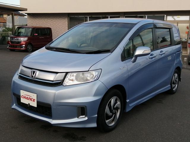 フリードスパイクハイブリッド ハイブリッド　プレミアムエディション（4枚目）