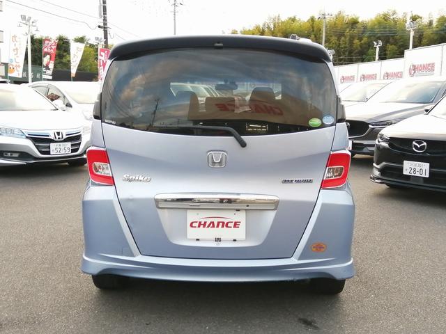 フリードスパイクハイブリッド ハイブリッド　プレミアムエディション（9枚目）