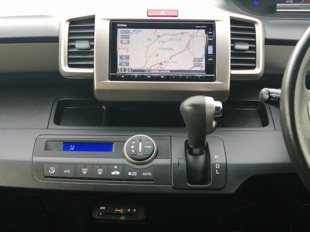 フリードスパイクハイブリッド ハイブリッド　プレミアムエディション　純正ナビ　フルセグＴＶ　Ｂｌｕｅｔｏｏｔｈ接続　ＣＤ／ＤＶＤ再生　ＥＴＣ　バックカメラ　両側パワースライドドア　アイドリングストップ　ＨＩＤヘッドライト　スマートキー　クルーズコントロール（14枚目）