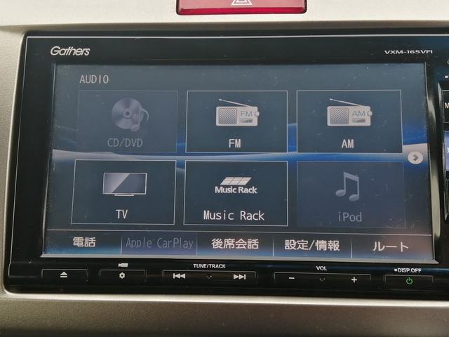 フリードスパイクハイブリッド ハイブリッド　プレミアムエディション　純正ナビ　フルセグＴＶ　Ｂｌｕｅｔｏｏｔｈ接続　ＣＤ／ＤＶＤ再生　ＥＴＣ　バックカメラ　両側パワースライドドア　アイドリングストップ　ＨＩＤヘッドライト　スマートキー　クルーズコントロール（19枚目）