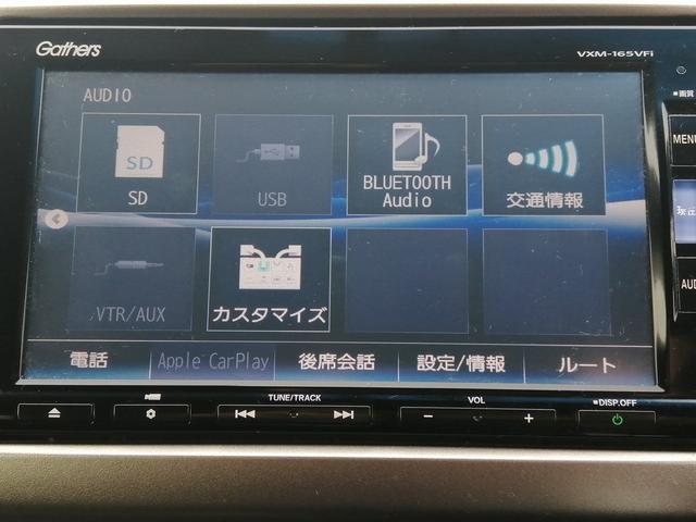 フリードスパイクハイブリッド ハイブリッド　プレミアムエディション　純正ナビ　フルセグＴＶ　Ｂｌｕｅｔｏｏｔｈ接続　ＣＤ／ＤＶＤ再生　ＥＴＣ　バックカメラ　両側パワースライドドア　アイドリングストップ　ＨＩＤヘッドライト　スマートキー　クルーズコントロール（20枚目）