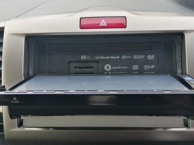 フリードスパイクハイブリッド ハイブリッド　プレミアムエディション　純正ナビ　フルセグＴＶ　Ｂｌｕｅｔｏｏｔｈ接続　ＣＤ／ＤＶＤ再生　ＥＴＣ　バックカメラ　両側パワースライドドア　アイドリングストップ　ＨＩＤヘッドライト　スマートキー　クルーズコントロール（21枚目）