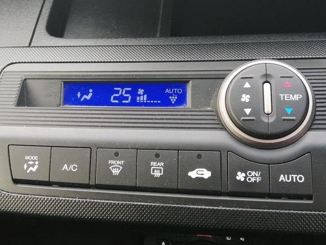 フリードスパイクハイブリッド ハイブリッド　プレミアムエディション　純正ナビ　フルセグＴＶ　Ｂｌｕｅｔｏｏｔｈ接続　ＣＤ／ＤＶＤ再生　ＥＴＣ　バックカメラ　両側パワースライドドア　アイドリングストップ　ＨＩＤヘッドライト　スマートキー　クルーズコントロール（23枚目）