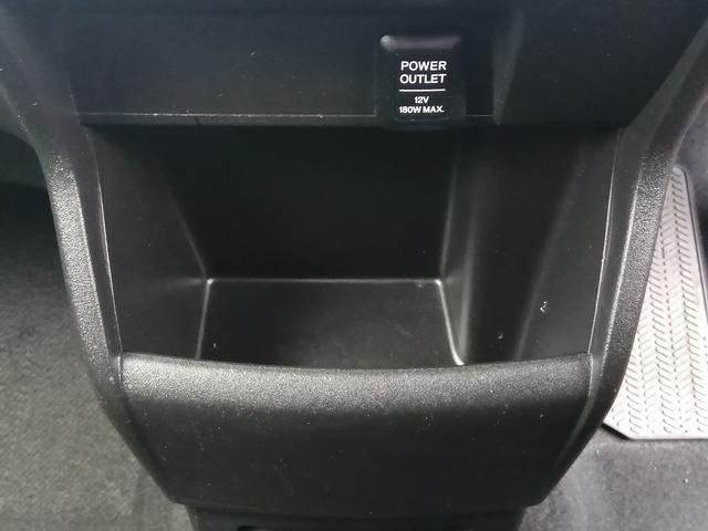 フリードスパイクハイブリッド ハイブリッド　プレミアムエディション　純正ナビ　フルセグＴＶ　Ｂｌｕｅｔｏｏｔｈ接続　ＣＤ／ＤＶＤ再生　ＥＴＣ　バックカメラ　両側パワースライドドア　アイドリングストップ　ＨＩＤヘッドライト　スマートキー　クルーズコントロール（25枚目）