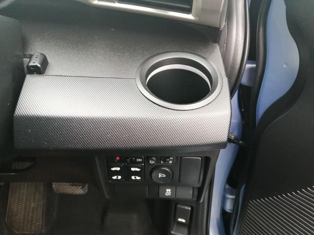 フリードスパイクハイブリッド ハイブリッド　プレミアムエディション　純正ナビ　フルセグＴＶ　Ｂｌｕｅｔｏｏｔｈ接続　ＣＤ／ＤＶＤ再生　ＥＴＣ　バックカメラ　両側パワースライドドア　アイドリングストップ　ＨＩＤヘッドライト　スマートキー　クルーズコントロール（29枚目）