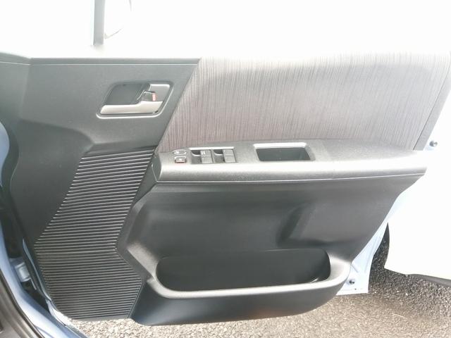 フリードスパイクハイブリッド ハイブリッド　プレミアムエディション　純正ナビ　フルセグＴＶ　Ｂｌｕｅｔｏｏｔｈ接続　ＣＤ／ＤＶＤ再生　ＥＴＣ　バックカメラ　両側パワースライドドア　アイドリングストップ　ＨＩＤヘッドライト　スマートキー　クルーズコントロール（34枚目）