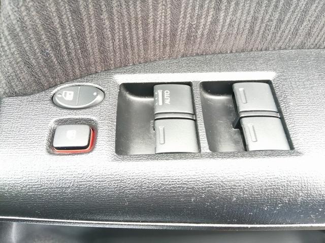 フリードスパイクハイブリッド ハイブリッド　プレミアムエディション　純正ナビ　フルセグＴＶ　Ｂｌｕｅｔｏｏｔｈ接続　ＣＤ／ＤＶＤ再生　ＥＴＣ　バックカメラ　両側パワースライドドア　アイドリングストップ　ＨＩＤヘッドライト　スマートキー　クルーズコントロール（35枚目）