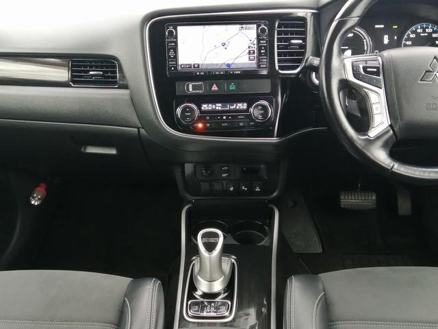 アウトランダーＰＨＥＶ Ｇナビパッケージ　純正ナビ　フルセグＴＶ　Ｂｌｕｅｔｏｏｔｈ接続　ＥＴＣ　全方位カメラ　バックカメラ　クルーズコントロール　ＬＥＤヘッド　エレクトリックテールゲート　パワーシート　シートヒーター　Ｅ－アシスト（20枚目）