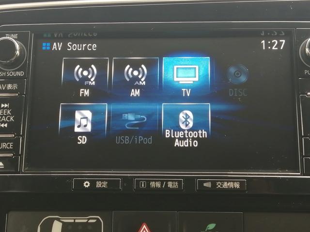 アウトランダーＰＨＥＶ Ｇナビパッケージ　純正ナビ　フルセグＴＶ　Ｂｌｕｅｔｏｏｔｈ接続　ＥＴＣ　全方位カメラ　バックカメラ　クルーズコントロール　ＬＥＤヘッド　エレクトリックテールゲート　パワーシート　シートヒーター　Ｅ－アシスト（22枚目）