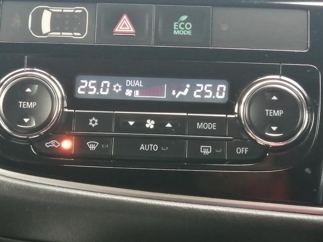 アウトランダーＰＨＥＶ Ｇナビパッケージ　純正ナビ　フルセグＴＶ　Ｂｌｕｅｔｏｏｔｈ接続　ＥＴＣ　全方位カメラ　バックカメラ　クルーズコントロール　ＬＥＤヘッド　エレクトリックテールゲート　パワーシート　シートヒーター　Ｅ－アシスト（25枚目）