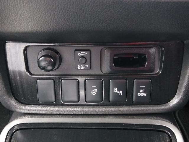 アウトランダーＰＨＥＶ Ｇナビパッケージ　純正ナビ　フルセグＴＶ　Ｂｌｕｅｔｏｏｔｈ接続　ＥＴＣ　全方位カメラ　バックカメラ　クルーズコントロール　ＬＥＤヘッド　エレクトリックテールゲート　パワーシート　シートヒーター　Ｅ－アシスト（26枚目）