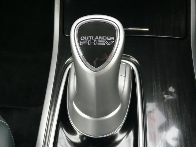 アウトランダーＰＨＥＶ Ｇナビパッケージ　純正ナビ　フルセグＴＶ　Ｂｌｕｅｔｏｏｔｈ接続　ＥＴＣ　全方位カメラ　バックカメラ　クルーズコントロール　ＬＥＤヘッド　エレクトリックテールゲート　パワーシート　シートヒーター　Ｅ－アシスト（29枚目）