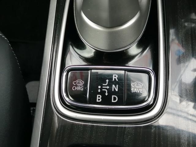 アウトランダーＰＨＥＶ Ｇナビパッケージ　純正ナビ　フルセグＴＶ　Ｂｌｕｅｔｏｏｔｈ接続　ＥＴＣ　全方位カメラ　バックカメラ　クルーズコントロール　ＬＥＤヘッド　エレクトリックテールゲート　パワーシート　シートヒーター　Ｅ－アシスト（30枚目）