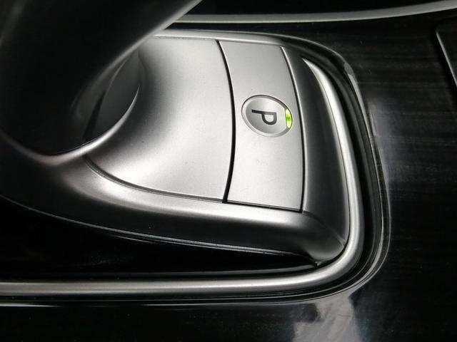 アウトランダーＰＨＥＶ Ｇナビパッケージ　純正ナビ　フルセグＴＶ　Ｂｌｕｅｔｏｏｔｈ接続　ＥＴＣ　全方位カメラ　バックカメラ　クルーズコントロール　ＬＥＤヘッド　エレクトリックテールゲート　パワーシート　シートヒーター　Ｅ－アシスト（31枚目）