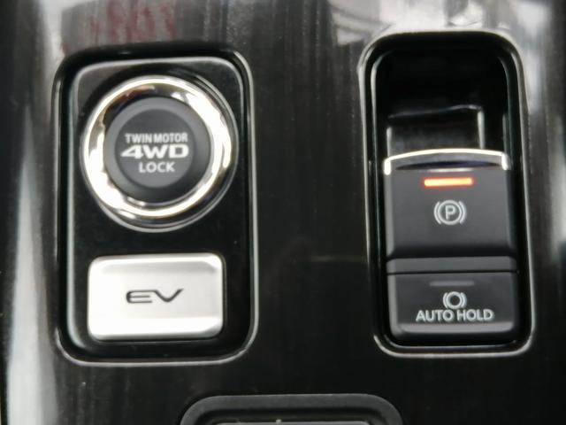 アウトランダーＰＨＥＶ Ｇナビパッケージ　純正ナビ　フルセグＴＶ　Ｂｌｕｅｔｏｏｔｈ接続　ＥＴＣ　全方位カメラ　バックカメラ　クルーズコントロール　ＬＥＤヘッド　エレクトリックテールゲート　パワーシート　シートヒーター　Ｅ－アシスト（32枚目）