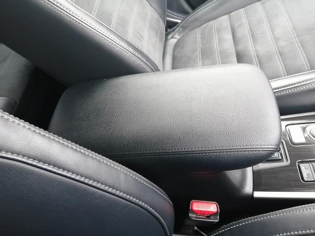 アウトランダーＰＨＥＶ Ｇナビパッケージ　純正ナビ　フルセグＴＶ　Ｂｌｕｅｔｏｏｔｈ接続　ＥＴＣ　全方位カメラ　バックカメラ　クルーズコントロール　ＬＥＤヘッド　エレクトリックテールゲート　パワーシート　シートヒーター　Ｅ－アシスト（34枚目）