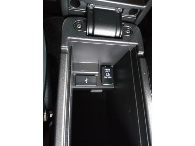 アウトランダーＰＨＥＶ Ｇナビパッケージ　純正ナビ　フルセグＴＶ　Ｂｌｕｅｔｏｏｔｈ接続　ＥＴＣ　全方位カメラ　バックカメラ　クルーズコントロール　ＬＥＤヘッド　エレクトリックテールゲート　パワーシート　シートヒーター　Ｅ－アシスト（36枚目）