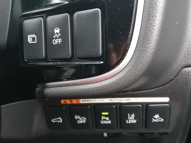 アウトランダーＰＨＥＶ Ｇナビパッケージ　純正ナビ　フルセグＴＶ　Ｂｌｕｅｔｏｏｔｈ接続　ＥＴＣ　全方位カメラ　バックカメラ　クルーズコントロール　ＬＥＤヘッド　エレクトリックテールゲート　パワーシート　シートヒーター　Ｅ－アシスト（46枚目）