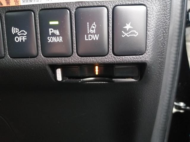 アウトランダーＰＨＥＶ Ｇナビパッケージ　純正ナビ　フルセグＴＶ　Ｂｌｕｅｔｏｏｔｈ接続　ＥＴＣ　全方位カメラ　バックカメラ　クルーズコントロール　ＬＥＤヘッド　エレクトリックテールゲート　パワーシート　シートヒーター　Ｅ－アシスト（47枚目）