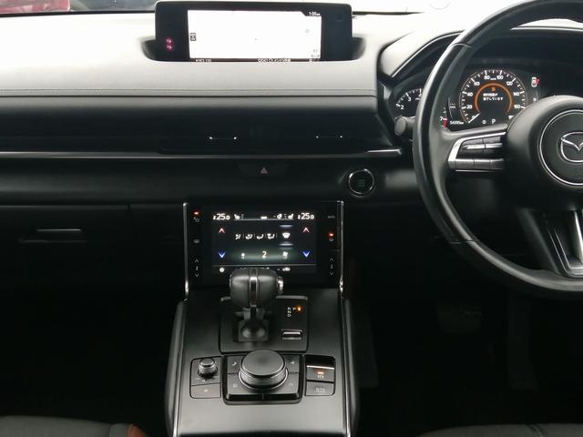 ＭＸ－３０ ベースグレード　純正ナビ　フルセグＴＶ　Ｂｌｕｅｔｏｏｔｈ接続　ＥＴＣ　３６０°ビューモニター　バックカメラ　運転席パワーシート　シートヒーター　ＬＥＤヘッド　スマートキー　クルーズコントロール　１８インチアルミ（13枚目）