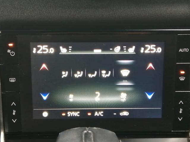 ＭＸ－３０ ベースグレード　純正ナビ　フルセグＴＶ　Ｂｌｕｅｔｏｏｔｈ接続　ＥＴＣ　３６０°ビューモニター　バックカメラ　運転席パワーシート　シートヒーター　ＬＥＤヘッド　スマートキー　クルーズコントロール　１８インチアルミ（15枚目）