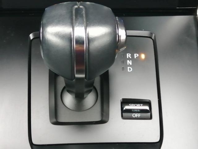 ＭＸ－３０ ベースグレード　純正ナビ　フルセグＴＶ　Ｂｌｕｅｔｏｏｔｈ接続　ＥＴＣ　３６０°ビューモニター　バックカメラ　運転席パワーシート　シートヒーター　ＬＥＤヘッド　スマートキー　クルーズコントロール　１８インチアルミ（16枚目）