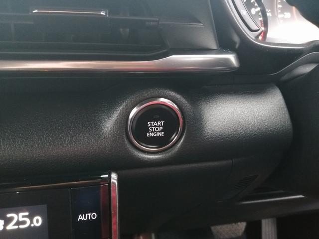 ＭＸ－３０ ベースグレード　純正ナビ　フルセグＴＶ　Ｂｌｕｅｔｏｏｔｈ接続　ＥＴＣ　３６０°ビューモニター　バックカメラ　運転席パワーシート　シートヒーター　ＬＥＤヘッド　スマートキー　クルーズコントロール　１８インチアルミ（21枚目）