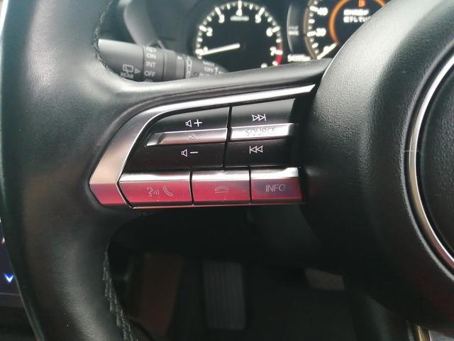 ＭＸ－３０ ベースグレード　純正ナビ　フルセグＴＶ　Ｂｌｕｅｔｏｏｔｈ接続　ＥＴＣ　３６０°ビューモニター　バックカメラ　運転席パワーシート　シートヒーター　ＬＥＤヘッド　スマートキー　クルーズコントロール　１８インチアルミ（22枚目）