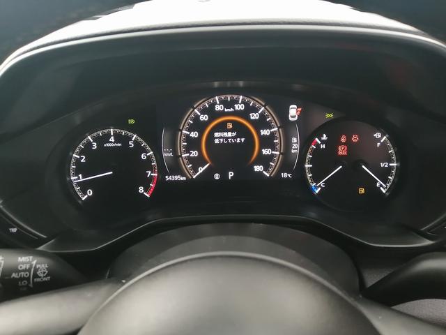 ＭＸ－３０ ベースグレード　純正ナビ　フルセグＴＶ　Ｂｌｕｅｔｏｏｔｈ接続　ＥＴＣ　３６０°ビューモニター　バックカメラ　運転席パワーシート　シートヒーター　ＬＥＤヘッド　スマートキー　クルーズコントロール　１８インチアルミ（26枚目）