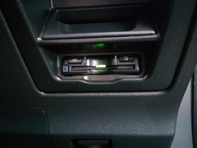 ＭＸ－３０ ベースグレード　純正ナビ　フルセグＴＶ　Ｂｌｕｅｔｏｏｔｈ接続　ＥＴＣ　３６０°ビューモニター　バックカメラ　運転席パワーシート　シートヒーター　ＬＥＤヘッド　スマートキー　クルーズコントロール　１８インチアルミ（29枚目）