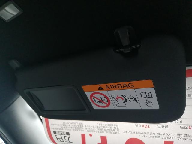 ＭＸ－３０ ベースグレード　純正ナビ　フルセグＴＶ　Ｂｌｕｅｔｏｏｔｈ接続　ＥＴＣ　３６０°ビューモニター　バックカメラ　運転席パワーシート　シートヒーター　ＬＥＤヘッド　スマートキー　クルーズコントロール　１８インチアルミ（31枚目）