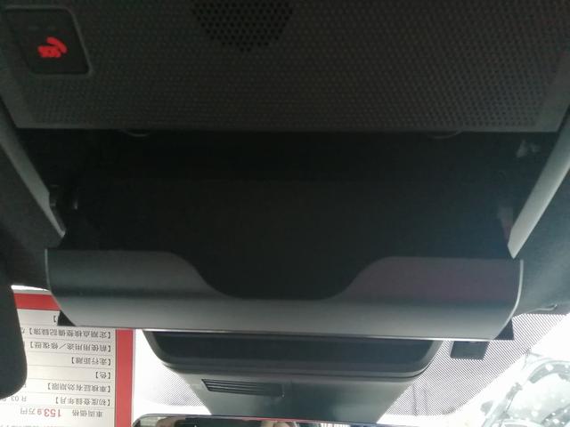 ＭＸ－３０ ベースグレード　純正ナビ　フルセグＴＶ　Ｂｌｕｅｔｏｏｔｈ接続　ＥＴＣ　３６０°ビューモニター　バックカメラ　運転席パワーシート　シートヒーター　ＬＥＤヘッド　スマートキー　クルーズコントロール　１８インチアルミ（34枚目）