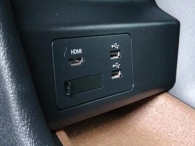 ＭＸ－３０ ベースグレード　純正ナビ　フルセグＴＶ　Ｂｌｕｅｔｏｏｔｈ接続　ＥＴＣ　３６０°ビューモニター　バックカメラ　運転席パワーシート　シートヒーター　ＬＥＤヘッド　スマートキー　クルーズコントロール　１８インチアルミ（48枚目）