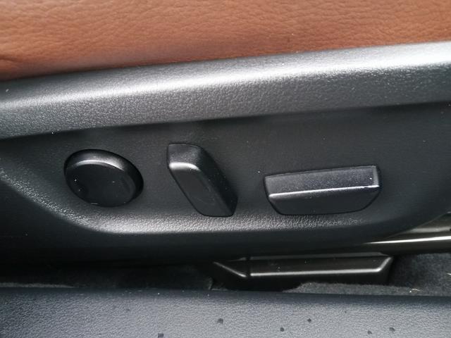 ＭＸ－３０ ベースグレード　純正ナビ　フルセグＴＶ　Ｂｌｕｅｔｏｏｔｈ接続　ＥＴＣ　３６０°ビューモニター　バックカメラ　運転席パワーシート　シートヒーター　ＬＥＤヘッド　スマートキー　クルーズコントロール　１８インチアルミ（56枚目）