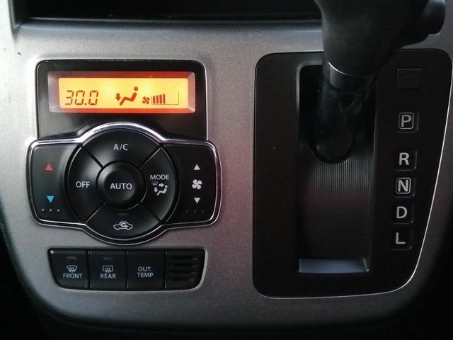 ���c�Ǝ��ԁ��@�@�@���P�O�������P�X���܂ŉc�Ƃ��Ă܂��I���d���A��Ȃǂ���������蒸���܂��B���X�͐��j���͒�x���ƂȂ�܂��B�i���N���x�Ƃ͗L�j