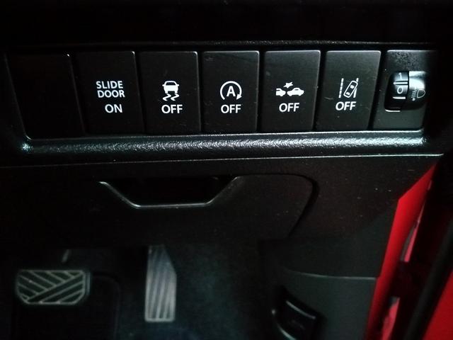 �����S�������@�@�@�@���^�ǎw��̎��ЍH��ɂāA�[�ԑO�ɓ_���A�������s���A���������̏��Օ��i�͌������āA���[�Ԃ����Ē����܂��B���q�l�̃J�[���C�t�����K�ł���܂��悤�ɍőP��s�����܂��B