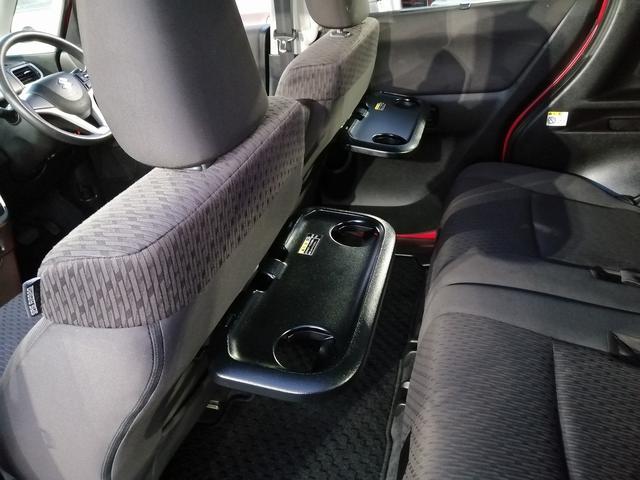 ���ۏ؁��`�����X�̃J�[���C�t�T�|�[�g�́A�������̎��ɁA��p���|����G���W���A�~�b�V�����A�G�A�R���A�d���h�A����A���Ђł͑ΏۊO�̃o�b�e���[�A�d���A���C�p�[�S�����̏��Օ��i���܂ށA�Q�R�T���ڂ��Ώۂł��I