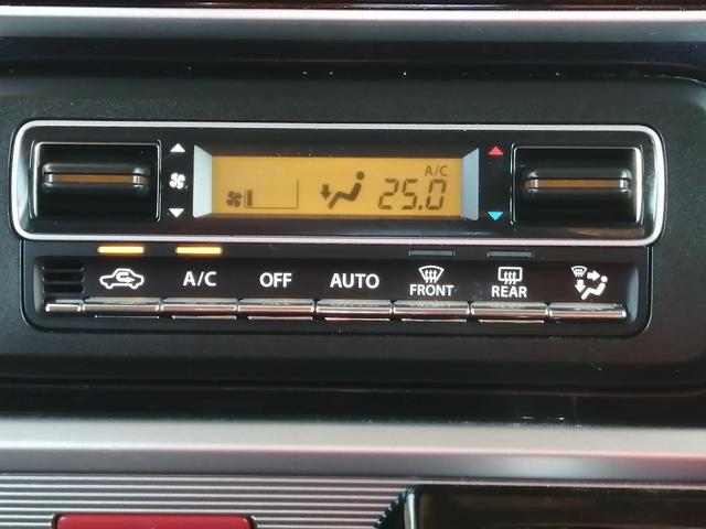 �ԗ��̉摜���f�ڂ����Ē����܂������A�킩��ɂ��������͂������܂��񂩁H�����ς�A���Ԃ̏�Ԃ⑕���ȂǁA���ē��ł��܂��̂ŃT�C�g��p�́w�����݌Ɋm�F�E���ψ˗��x�������p�������܂��B