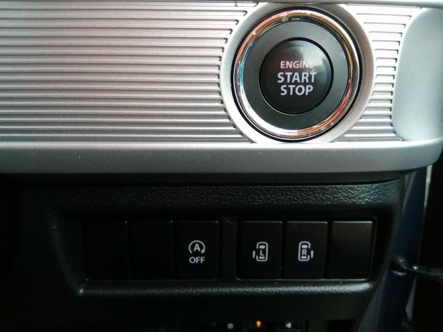 �����S�������@�@�@�@���^�ǎw��̎��ЍH��ɂāA�[�ԑO�ɓ_���A�������s���A���������̏��Օ��i�͌������āA���[�Ԃ����Ē����܂��B���q�l�̃J�[���C�t�����K�ł���܂��悤�ɍőP��s�����܂��B