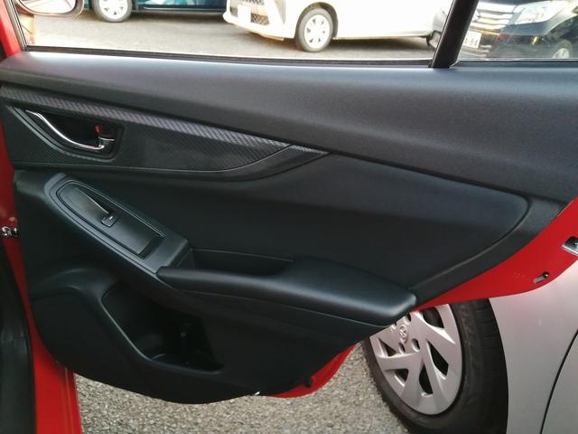 インプレッサスポーツ １．６ｉ－Ｌアイサイト　純正ナビ　フルセグＴＶ　バックカメラ　アイドリングストップ　クルーズコントロール　アイサイト　パドルシフト　ステアリングスイッチ　ＬＥＤヘッドライト　プッシュスタート　スマートキー　純正アルミホイール（43枚目）