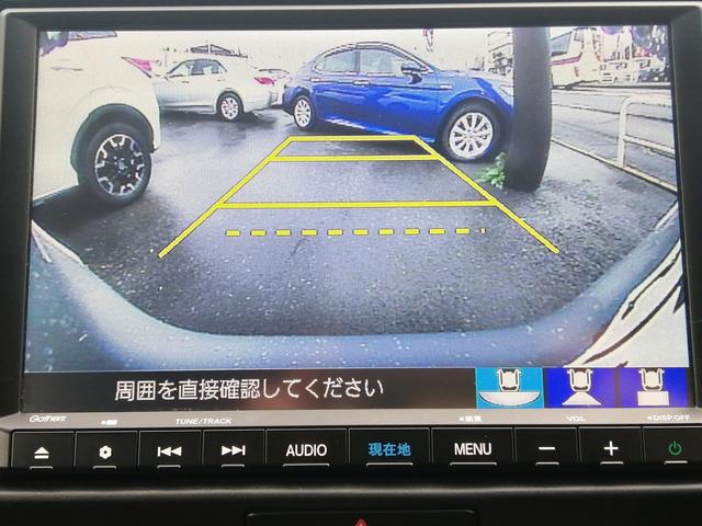 フィット ｅ：ＨＥＶホーム　純正ナビ　フルセグＴＶ　Ｂｌｕｅｔｏｏｔｈ接続　ＥＴＣ　バックカメラ　クルーズコントロール　ＬＥＤヘッドライト　プッシュスタート　スマートキー　ホンダセンシング　ハーフレザーシート（9枚目）