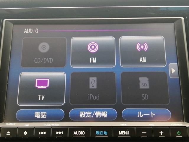 フィット ｅ：ＨＥＶホーム　純正ナビ　フルセグＴＶ　Ｂｌｕｅｔｏｏｔｈ接続　ＥＴＣ　バックカメラ　クルーズコントロール　ＬＥＤヘッドライト　プッシュスタート　スマートキー　ホンダセンシング　ハーフレザーシート（10枚目）